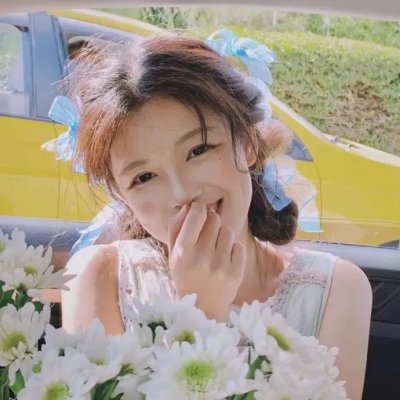 大难婚头 封面